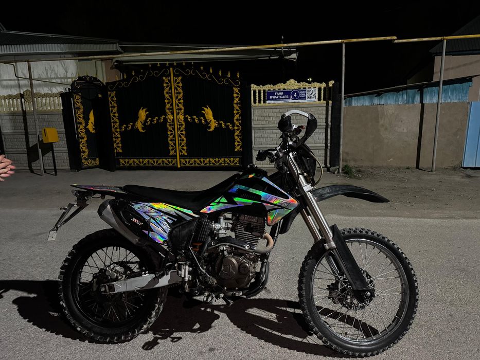 Эндуро 300 кубов