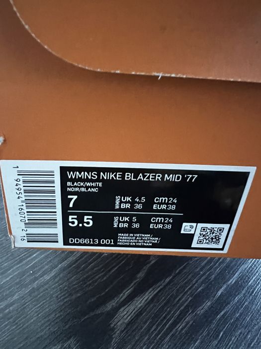 Nike Blazer Mid ‘77