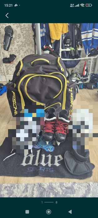 Хоккейные принадлежности