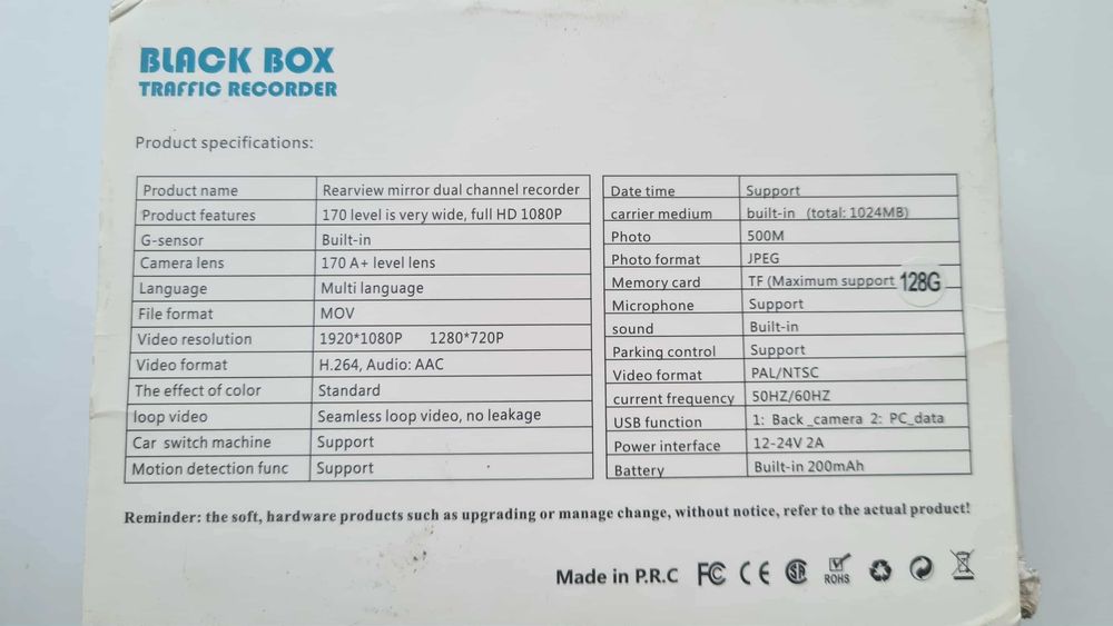 Видео регистратор