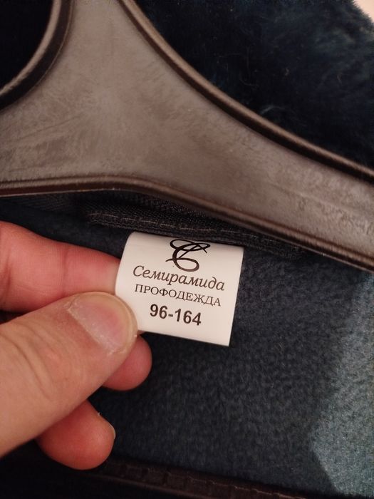 Бушлат повседневная