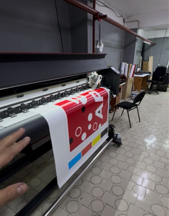 Широкоформатный принтер СРОЧНО