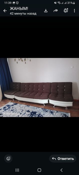 Продаётся мебель диван