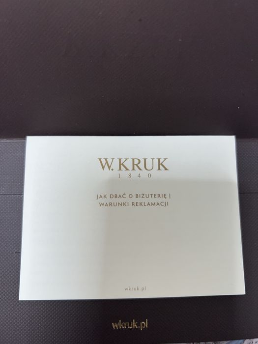 Подарок, Цепочка серебряная  с позолотой, бирюза, с завода 1840 года