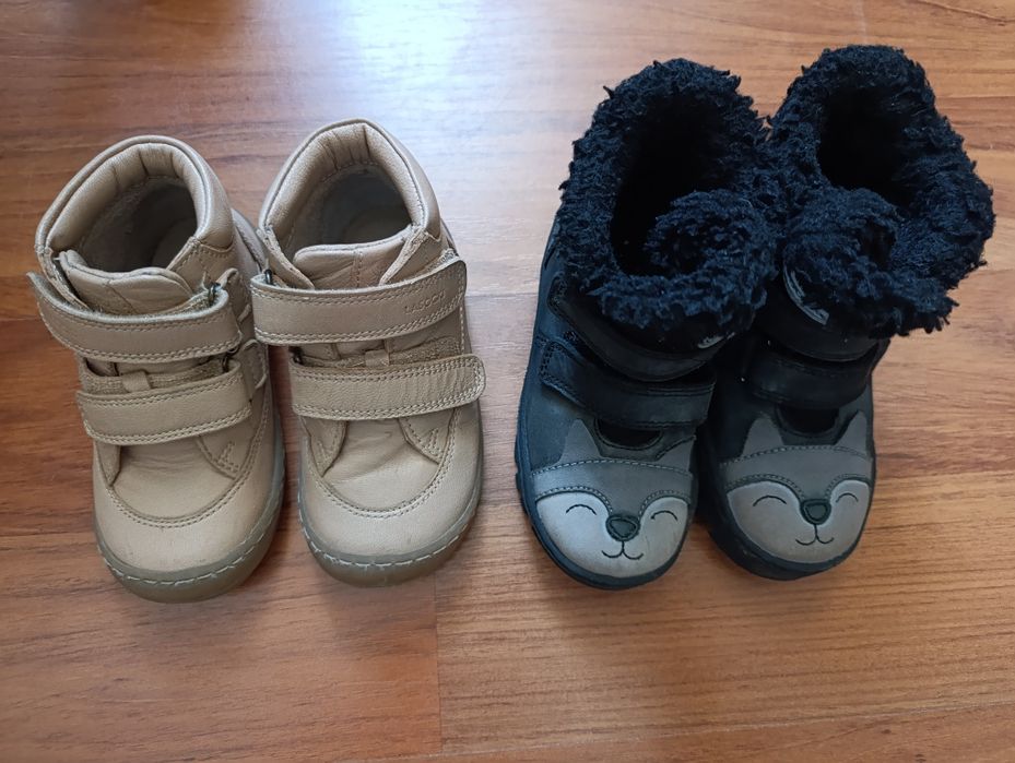 Ghetuțe Lasocki mărimea 24 și 25