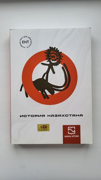 Продам книги срочно