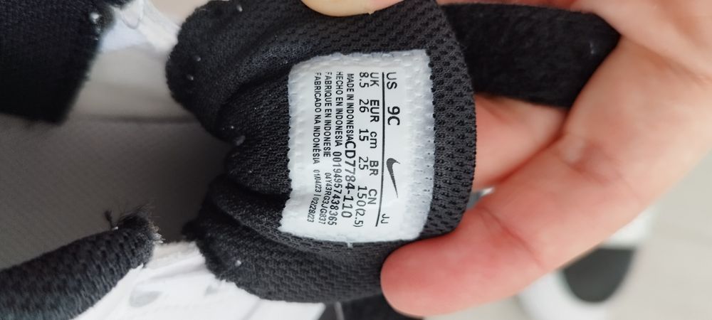 Nike court borough mid 2