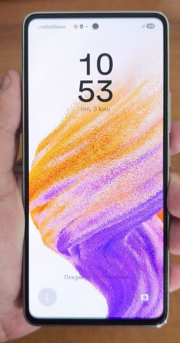 Продавам Samsung Galaxy A53 5G с 128 GB вградена памет.