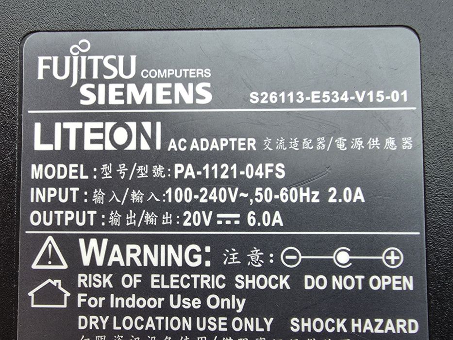 Alimentator  20V 6A 120W mufa 5,5x2,5mm Fujitsu Siemens