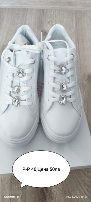 Нови дамски маратонки Adidas