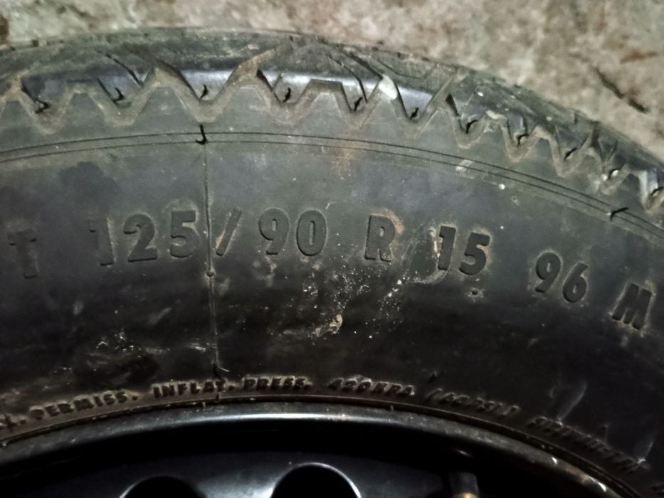 Патерица за BMW 15 цола