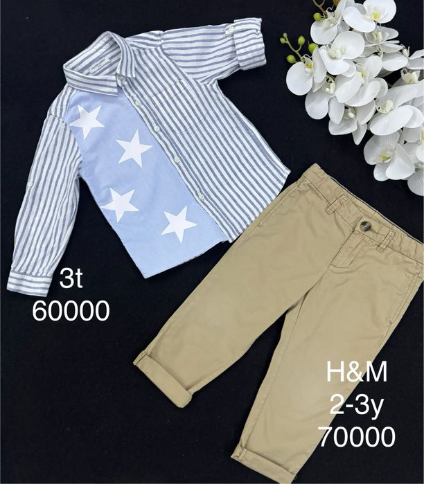 Одежда на 2-3 года