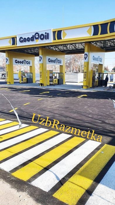 Разметка Всех видов Холодный и термопластик.Дорожная краска.Гарантия