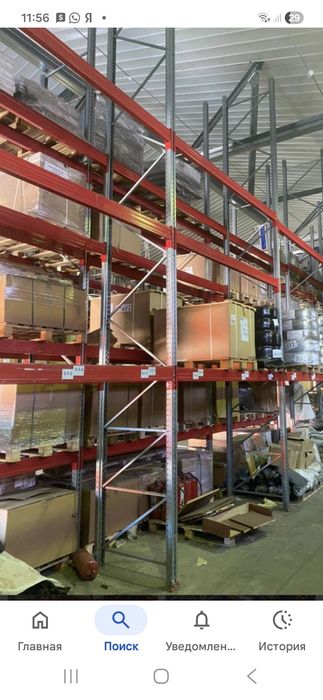 Стелажи складские