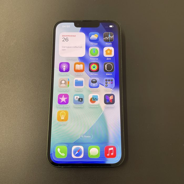 Iphone 13 128GB | Сатпаева 10