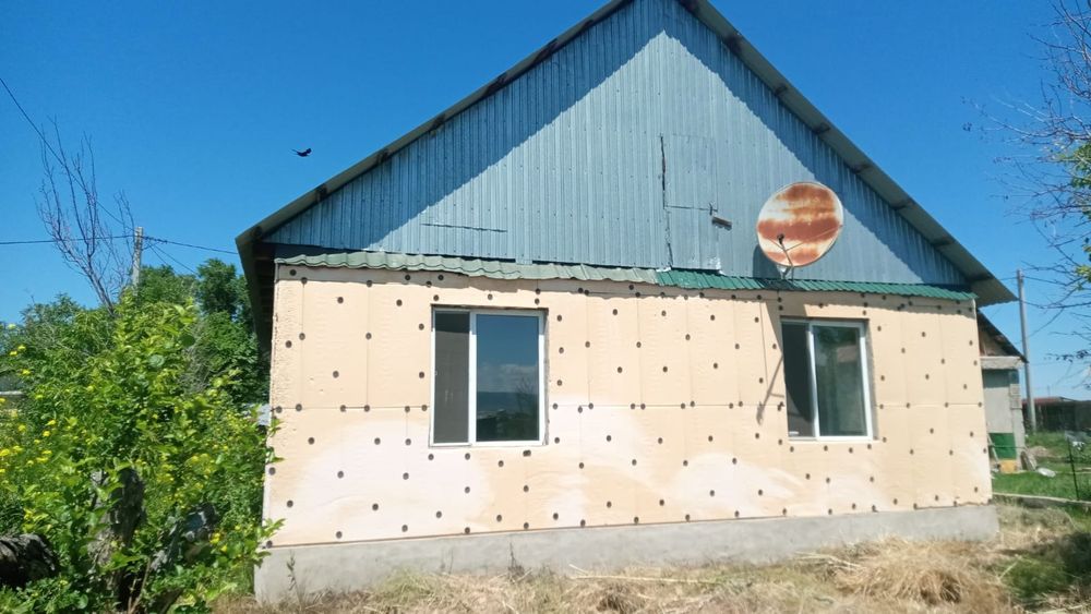 Уй сатылады продам дом