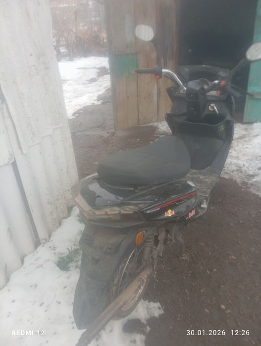 Макси сатылад 150к