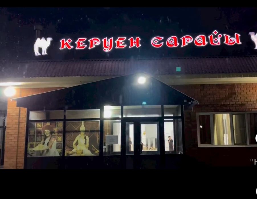 Сдается кафе на аренду