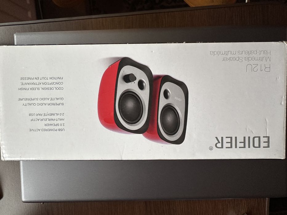 Boxe PC Edifier R12U