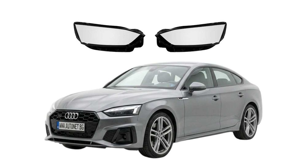 Стъкла за фар Audi A5 2020-2023 , Капаци за фар Audi A5 Face/ Фейс