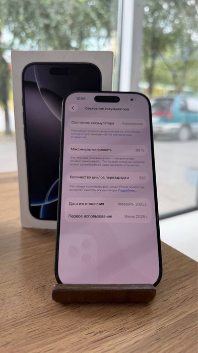 iPhone 16 Pro•128GB/90%Black Айфон 16 Про•128Гб/90%Қара