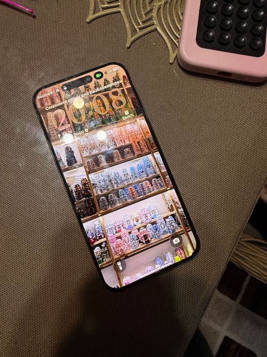 Айфон 15 про макс.