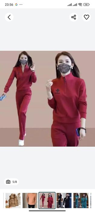 Модная женская одежда