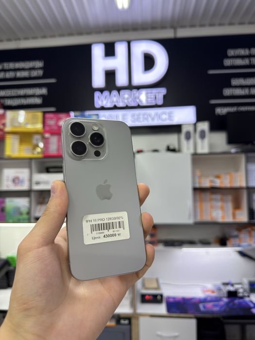 iPhone 16 pro 128Gb