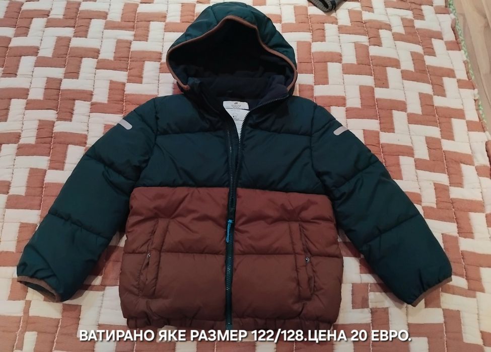 Детски ватирани якета  размер 122 и 128 и грейка нови с етикет