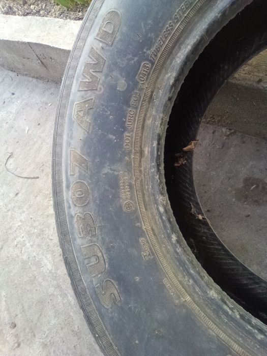 Продам  шины  б/у.