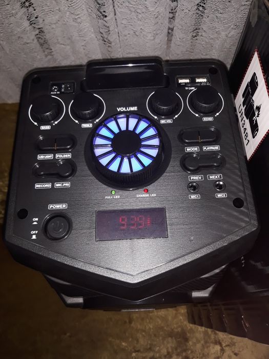 Преносима аудио система