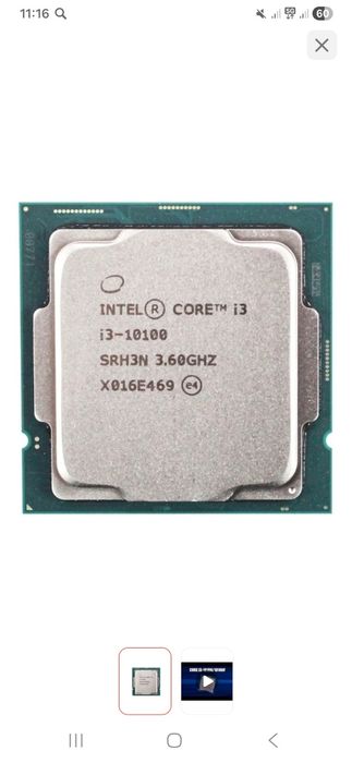 Продам intel core i3 10100