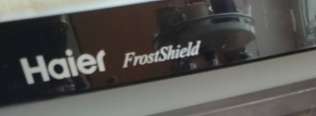 Продается морозильник Haier