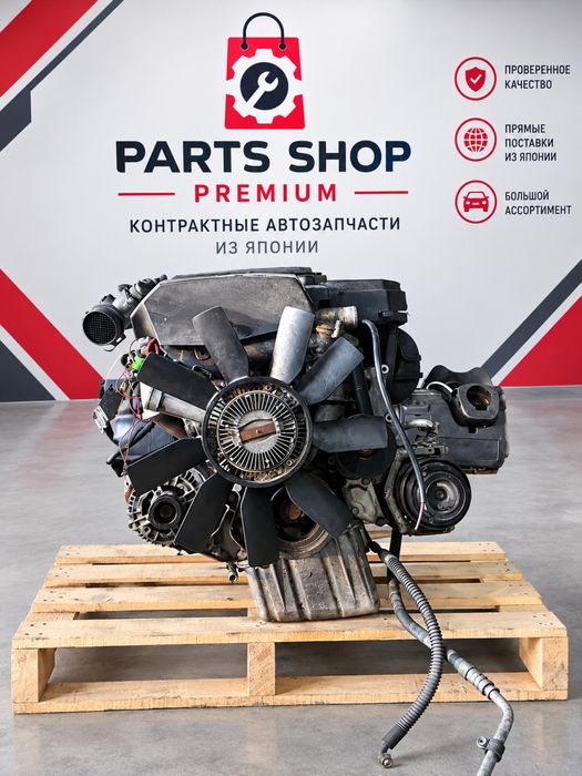 Контрактный двигатель MB 2.3 M111