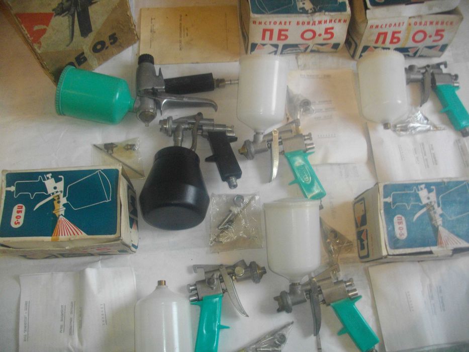 Нов български Соц НРБ пневматичен бояджийски пистолет  ПБ-0,7 и ПБ-0,5