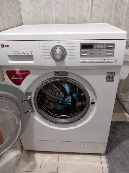 Стралный машина.