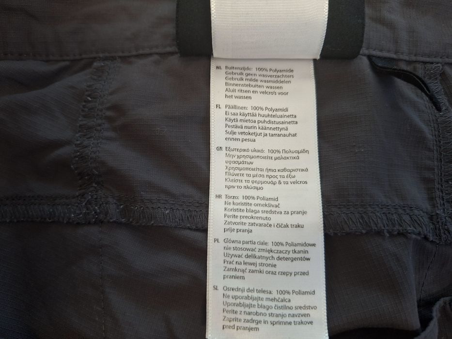 Mammut-Ориг.къси панталони