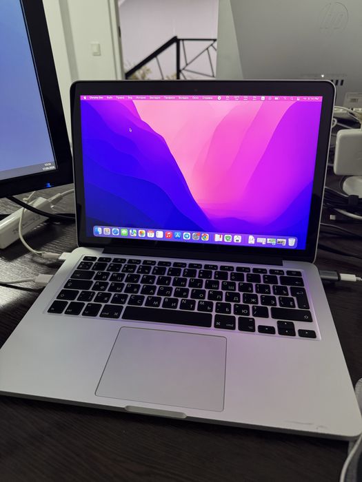Macbook pro 2015