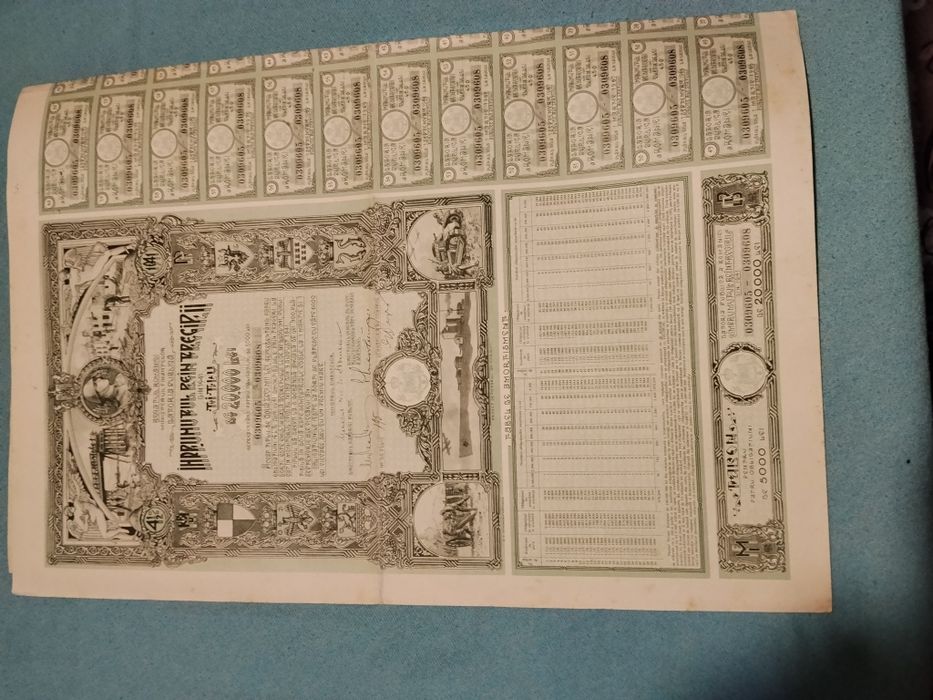 Vând obligațiuni românești cu cupoane din 1913 și 1941