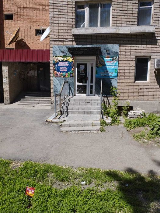 Продам магазин в центре города