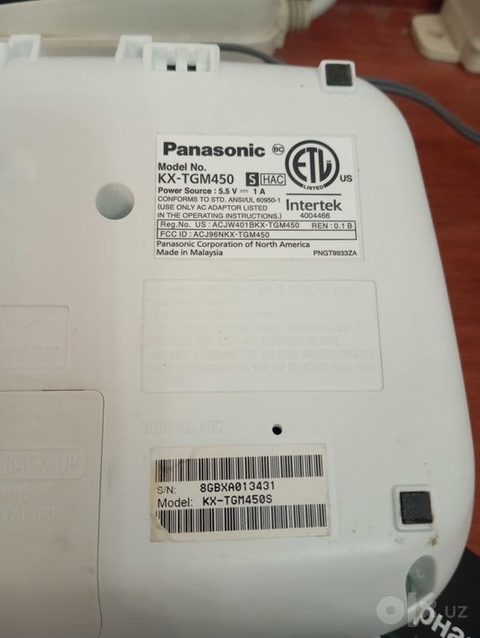 Продам радиотелефон PANASONIC.