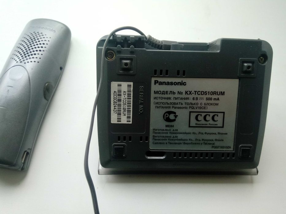 Радио телефон Panasonic