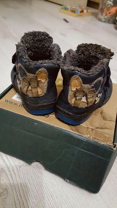 Ghete DD Step măsură 19