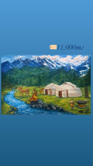 картины качественные