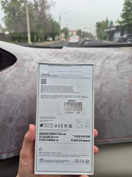 Iphone 17 pro 1 tb