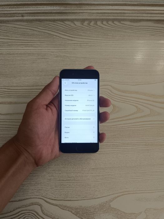 Iphone se (2020) 64 gb