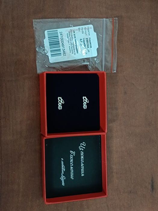 Продам новые серьги