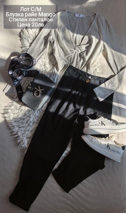 Намалени лотове на 10лв