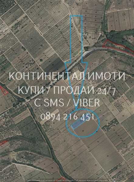 Продава се Земеделски имот в с. Брестовица, Област Пловдив -  кв.м за 2933 €/дка - Снимка #1