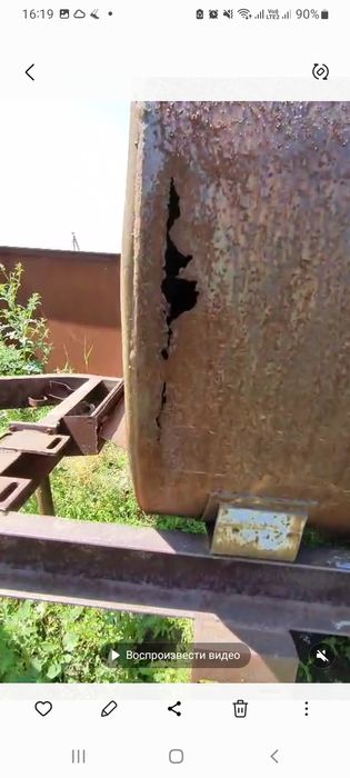 Продам раму от бочки для трактора